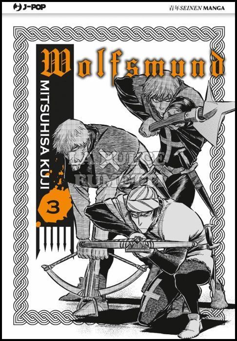 WOLFSMUND #     3